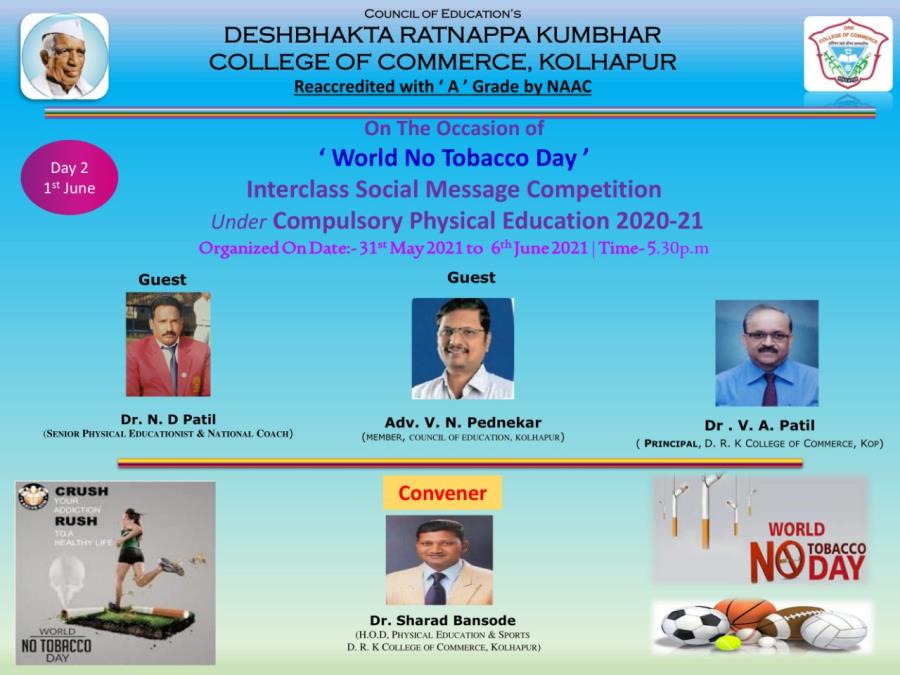 International Conference on National  Burning Issues & Social Messages , Day 2. Organised by Department of Physical Education & Sports.